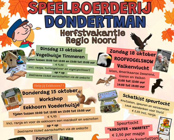 Herfstvakantie